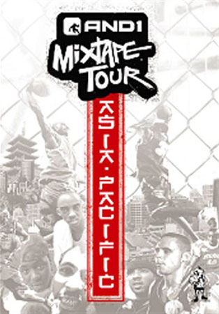 and1 mixtape tour