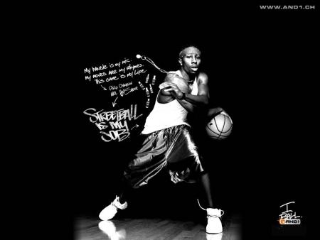 My Handle is My Mic My Moves Are My Rhymes This Game is My  StreeTBall is My SpecialtY